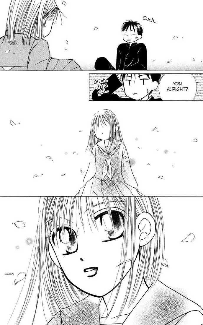 Kare Kano Chapter 21 31